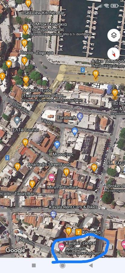 Kavala'S Central Apartment Exterior photo